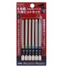 OIENNI Phillips Bit Screwdriver Bit Set, 6 Pieces, 3.9 inches