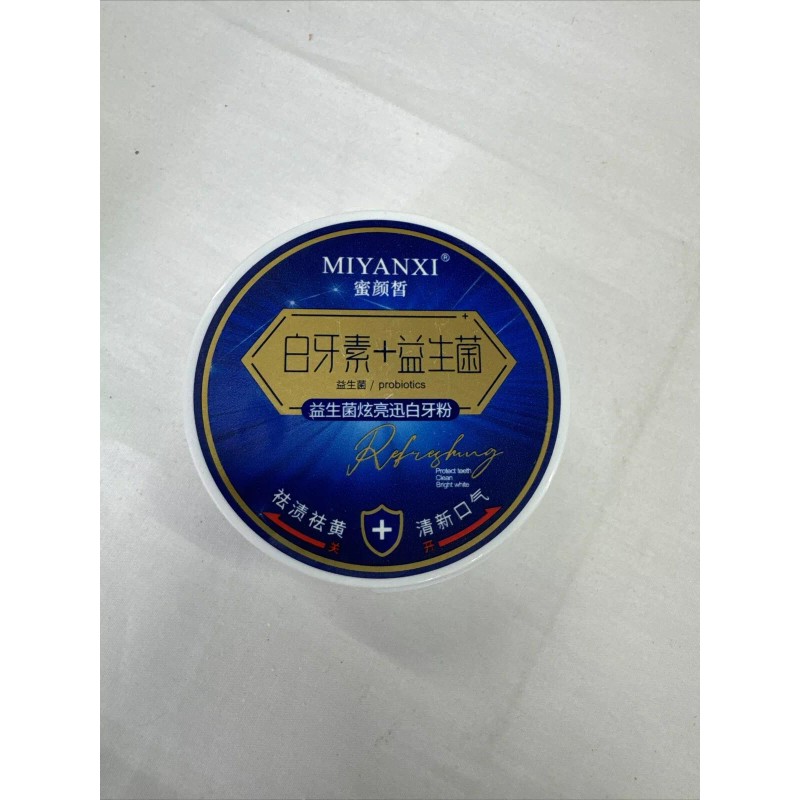 MIYANXI Teeth Whitening Tooth Powder Stain Rem 50g