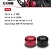Gomexus WT6 Mechanical Brake Knob Daiwa Bait Reel Replacement Zero