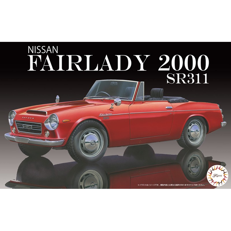 Fujimi Model 1/24 Inch Up Series No. 108 Nissan Fairlady
