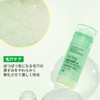 VTCOSMETICS Xialeti A Pore Clear Stick, Pore Care, Skin Care,