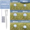 BacksRush Golf Tees Slim Height Adjustment 5 Levels Adjustable Graduated