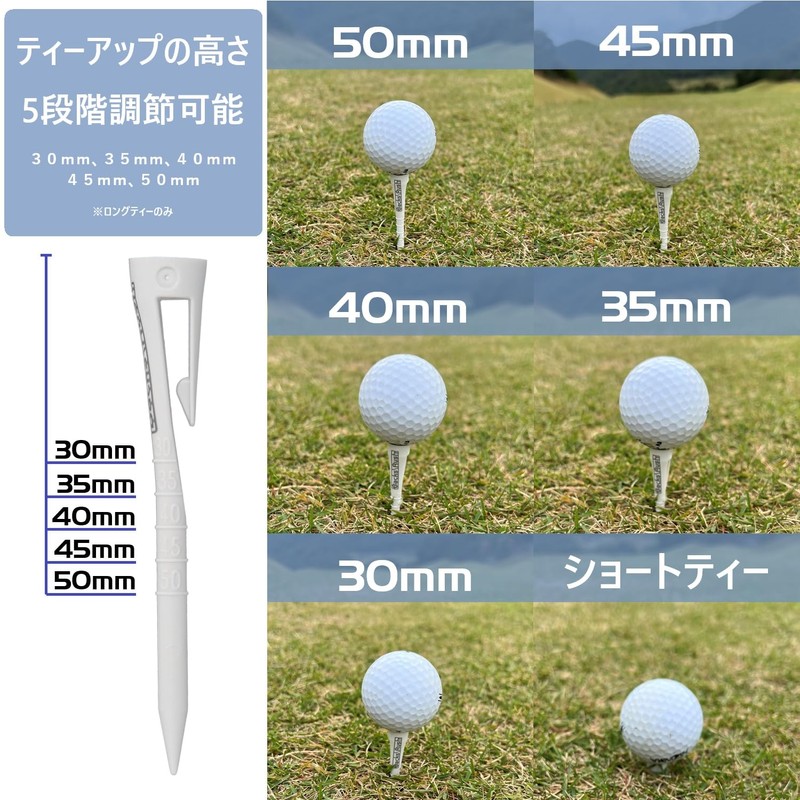 BacksRush Golf Tees Slim Height Adjustment 5 Levels Adjustable Graduated