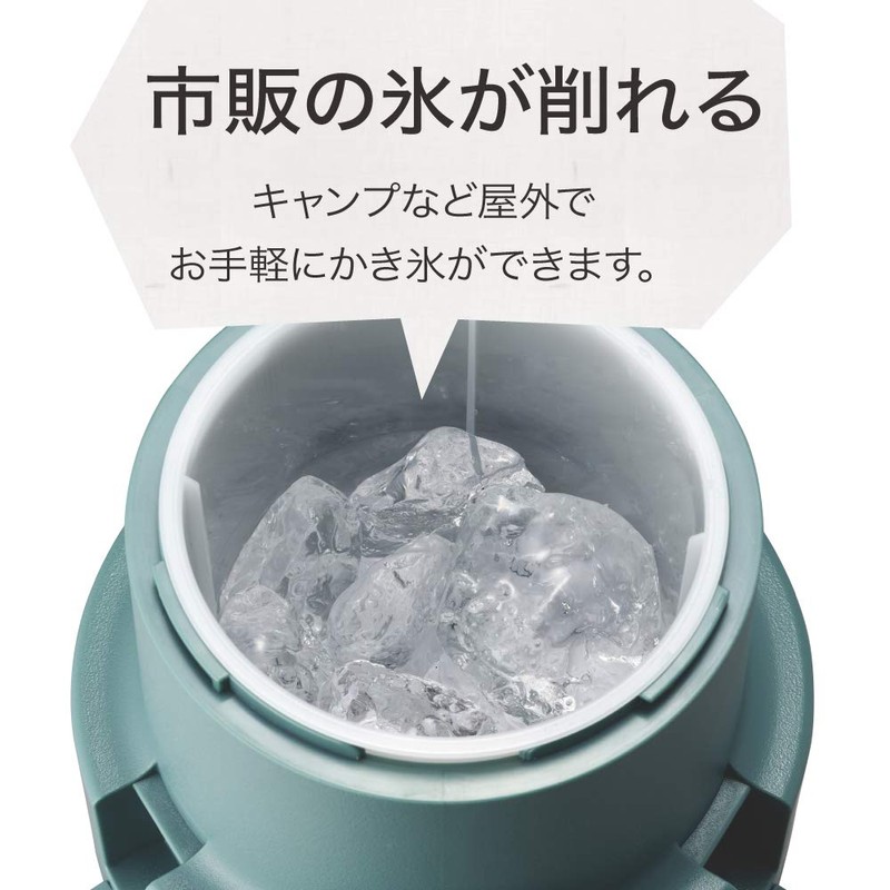 Doshisha IS-D-20GR Manual LivE Ice Shaker with Storage Bag, Ice