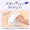 Silcot Disinfecting Wipes, Alcohol Type, Moisturizing Ingredient, Hyaluronic Acid, 40