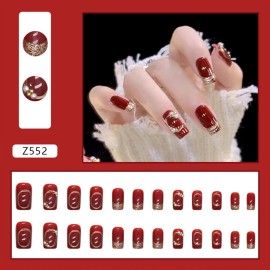 Unbranded 24PCS French Wine Red False Nails New Year Square Tips Reusable Artificial Nail