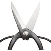 Bigman MG-300 Long Blade Okubo Shears
