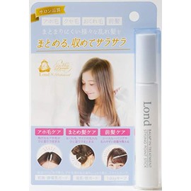 London GINZA with Mirabote Point Stick
