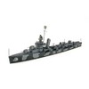 Tamiya 31911 1/700 Navy Destroyer DD412 Hammann Plastic Model Kit
