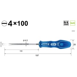 Vessel B-5100 Power Grip Driver (Precision Shaft Type) -4 x 100
