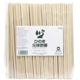 Iwai Sangyo Split Chopsticks Made in Japan, Japanese Cypress, Genroku Chopsticks 8.3 inches (21 cm), 100 Pairs