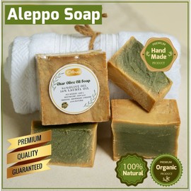 Olenus Ghar Sabun Minyak Zaitun  90% Minyak Zaitun | 10% Minyak Daun Bay  Pencuci Badan & Muka | Organik & Semula Jadi | 200g ±