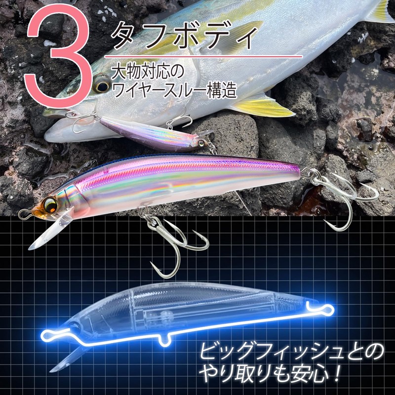 Duel TG Air Magnet Minnow 125F, 0.49 inches (125 mm),