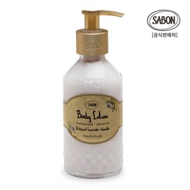 Body Lotion Bottle Patchouliravender Vanilla 200ml / 바디로션 바틀 파츌리라벤더바닐라 200ml