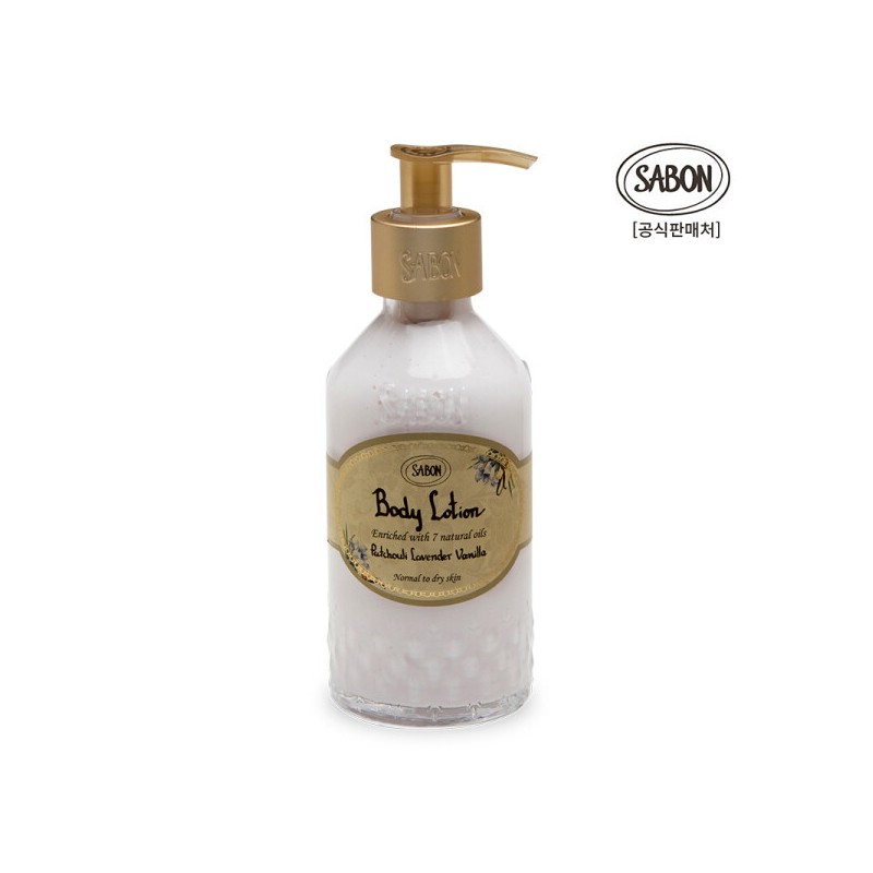 Body Lotion Bottle Patchouliravender Vanilla 200ml / 바디로션 바틀 파츌리라벤더바닐라