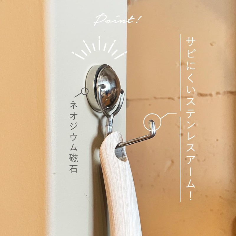 Mitsuya MMH-16 Metal Magnetic Hook, Super Strong, Load Capacity 35.5