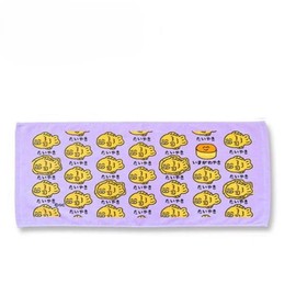 Oeki TOWEL Sports Towel, Face Towel, Daily Use, Kitchen, Octani Corporation