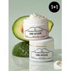 [Set of 2] Crema Anti-Luge Slow Aging Cream 50ml /