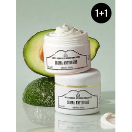 [Set of 2] Crema Anti-Luge Slow Aging Cream 50ml / [2개세트]크레마 안티루게 슬로우 에이징 크림 50ml