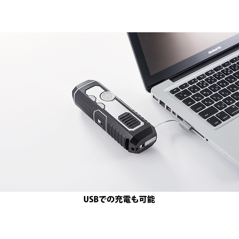 FM/AM Radio with po-taburumarutiraito SRL – 05