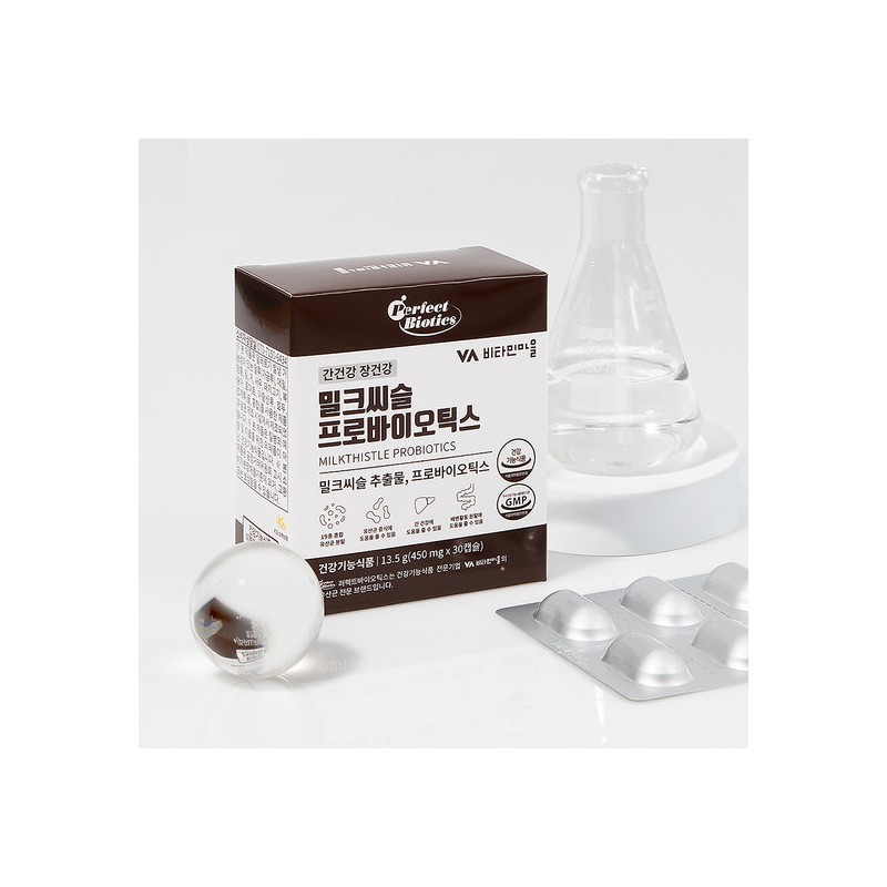 Perfect Biotics Vitamin Village Perfect Biotics Milk Thistle Probiotics Liver