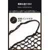 Safety Net, Fall Prevention Net, Anti-Fall Net, Stair Netting for