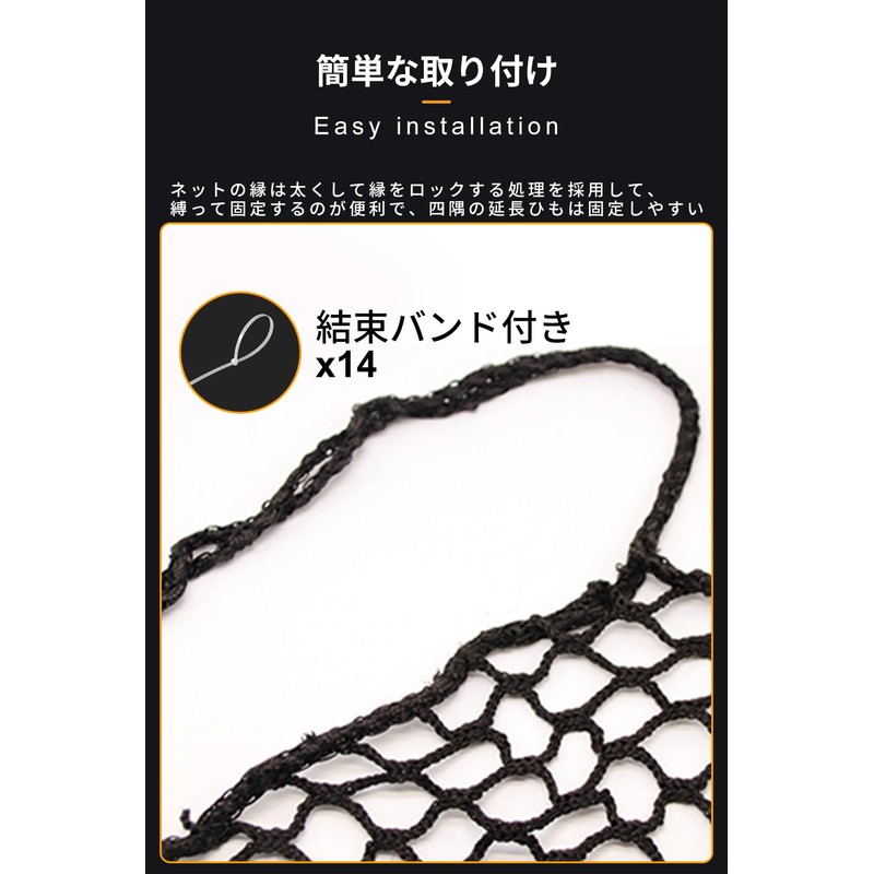 Safety Net, Fall Prevention Net, Anti-Fall Net, Stair Netting for