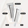 Bemontes Glow Pot Max White BB 25ml (tube type) /