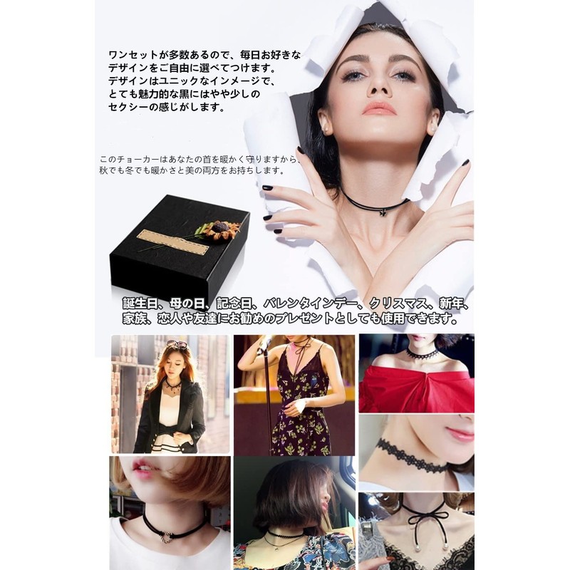 YFFSFDC Choker Necklace, Black, 20-piece Set, Simple, Stylish, Women's Choker,