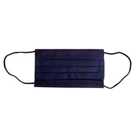 Bodico Set of 50 Four-Ply Protective Disposable Kids' Face Masks With Elastic Ear Loops, 5.5"L x 3.5"H Without Loops To Fit Most Kids' Face Sizes, Navy Blue