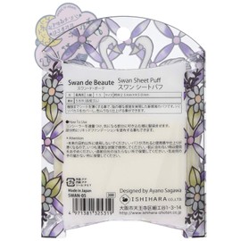 Swan de Beaute Swan Sheet Puff SWAN-05 (15 Pieces)
