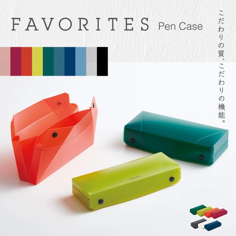 King Jim FV2940T Mitt, Green Pen Case, FV2940T Mitt