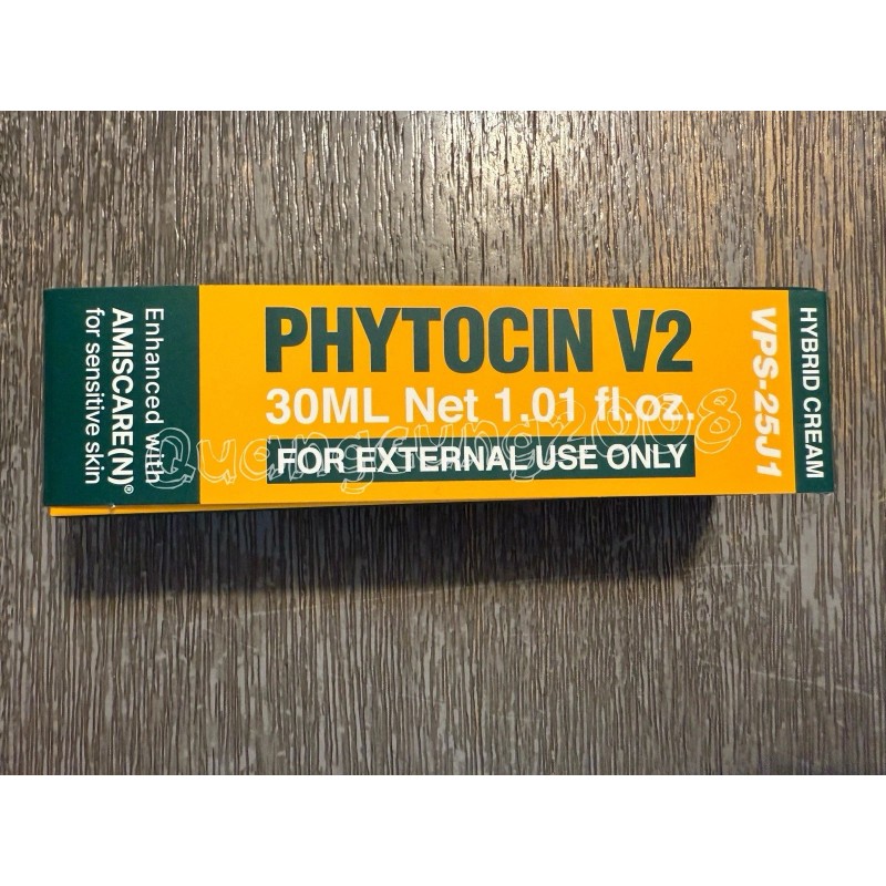 VQM Phytocin V2 Hybrid Cream 30ml K-beauty
