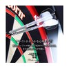 Trinidad Darts condor achse standard clear short 21 5 mm,