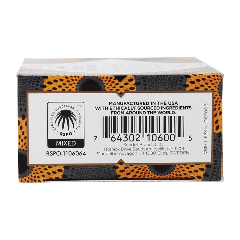 Nubian Heritage Soap Bar, African Black, 5 Ounce
