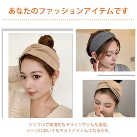 Hair Band, Hair Band (Set of 2), Hair Band, Turban, Hair Ornament, Cute, Popular, Stylish, Soft, Stretchy, Moisture Wicking, Quick Drying, Everyday Use, Facial Washing, Yoga, Bath, Makeup, Hair Accessories, Adults and Women