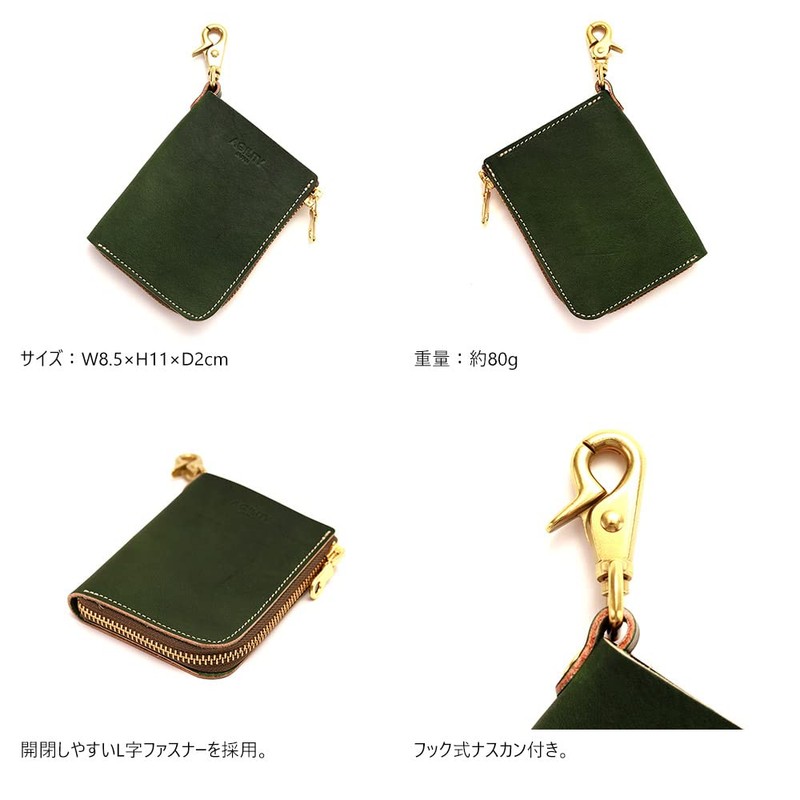 Agility affa "Garde" Key Case, Remote Control Key, 2 Car