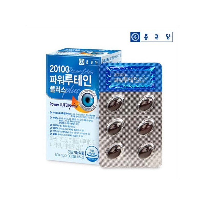 Chong Kun Dang 20100 Power Lutein 30 capsules, 1 month