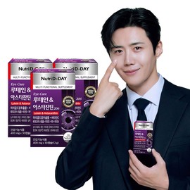 Nutri D Day Eye Care Lutein & Astaxanthin 206 3 Boxes 90 Capsules / 뉴트리디데이 아이케어 루테인&아스타잔틴206 3박스 90캡슐