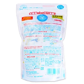 Aquarifre Deodorizing Beads Refill Large Capacity Soap 28.1 oz (800 g)