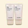 The Saem UV Perfection Poreless Tone-Up Sun Cream Special Set