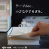 A-ITEM × neko design 猫のナプキンホルダー 平置き型 ナプキン立て (ホワイト)