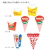 Heiko Popcorn Bags, Small, 100 Count