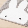Senko 72655 Miffy Prima Miffy Toilet Mat, Approx. 22.8 x