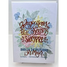 Biblia de Estudio Ser Mujer RVR 1960 con índice | Piel Especial Multicolores