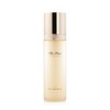 Lime Shopping O Hui The First Geniture Emulsion 150ml