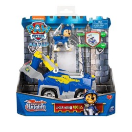 퍼피구조대나이츠 비히클 체이스 : 토이저러스