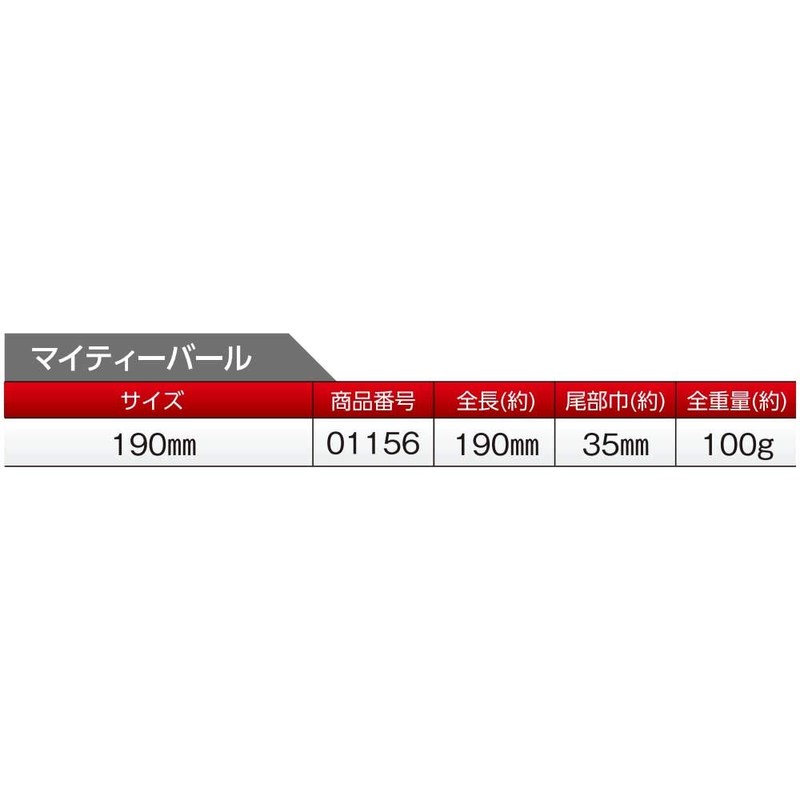 Dogyu Mighty Bar