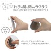 prendre PR-BANEPO2-OYA Mini Pouch, Small Item, Compact, Cute, Fashionable, PU