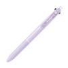 Pilot BKHAB40EFLA Multifunction Pen, Acroball 2+1, 0.5, Lavender